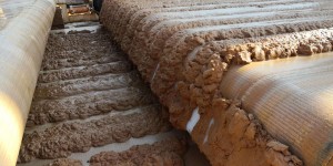 洗沙泥漿污水處理聚丙烯酰胺