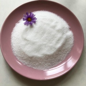 陽離子聚丙烯酰胺生產(chǎn)廠家有哪些