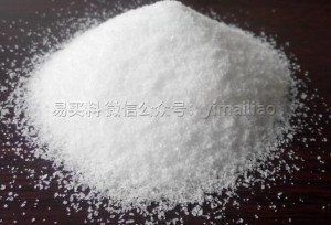 如何使聚丙烯酰胺溶解得更徹底