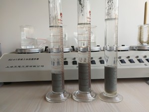 陰離子聚丙烯酰胺和陽離子聚丙烯酰胺的區(qū)別