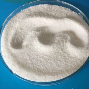 高分子陽離子聚丙烯酰胺的合成及應用