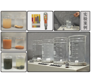 陽離子聚丙烯酰胺污泥脫水劑
