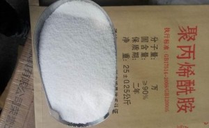 污水用陰離子聚丙烯酰胺有毒嗎