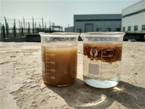 聚丙烯酰胺絮凝效果四大影響因素