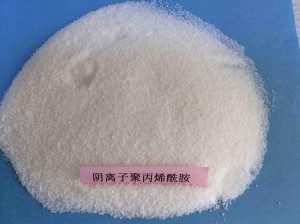 聚丙烯酰胺有幾種型號(hào)