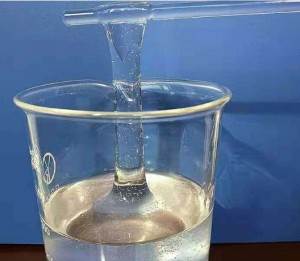 配置好的聚丙烯酰胺溶液能儲(chǔ)存多久